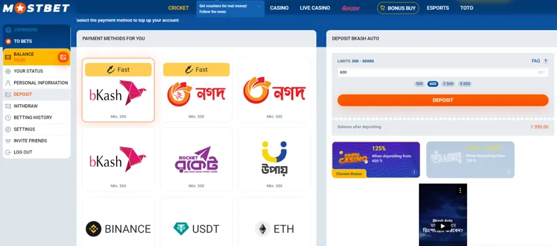 Methods of replenishing the deposit on MostBet