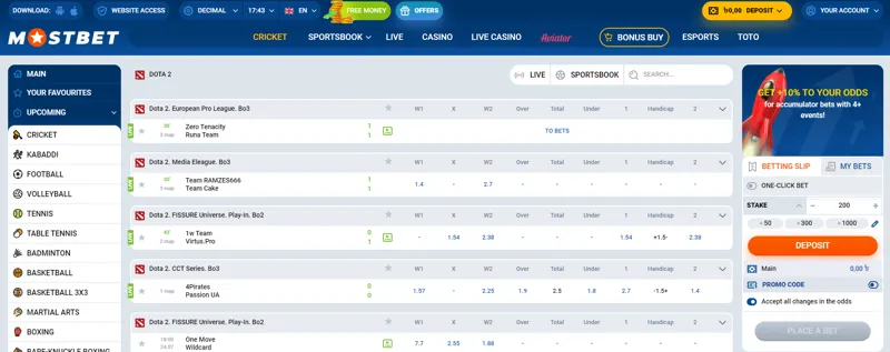 Dota 2 betting on the MostBet bookmaker website