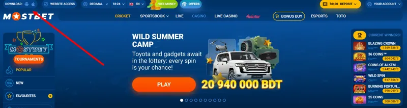 Mobile applications for Android and iOS on the MostBet website