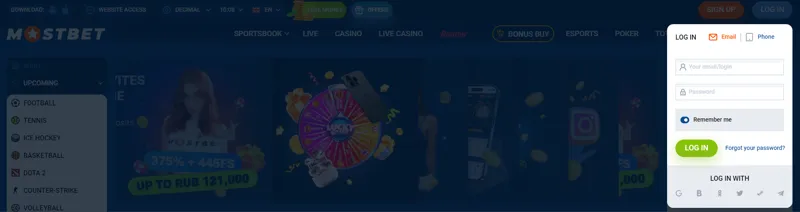 Login to the player's personal account through the official MostBet website