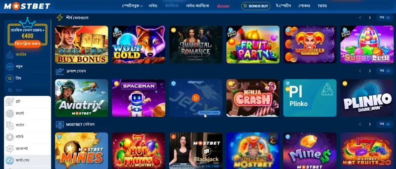 Slots variety in MostBet’s casino domain