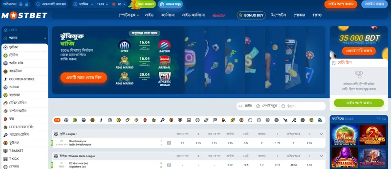 Landing page of MostBet’s official platform