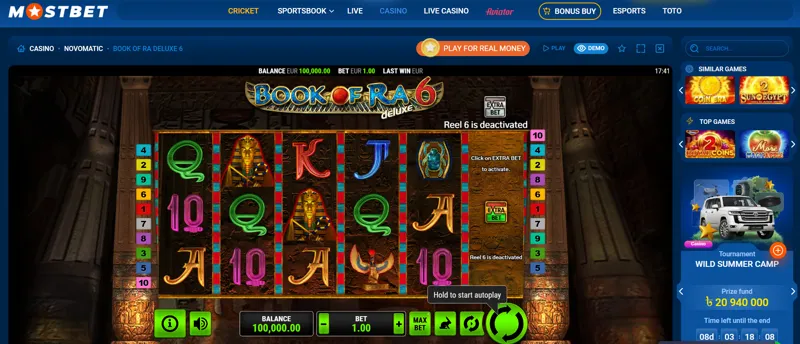 One of the most popular games in MostBet casino – Book Of Ra
