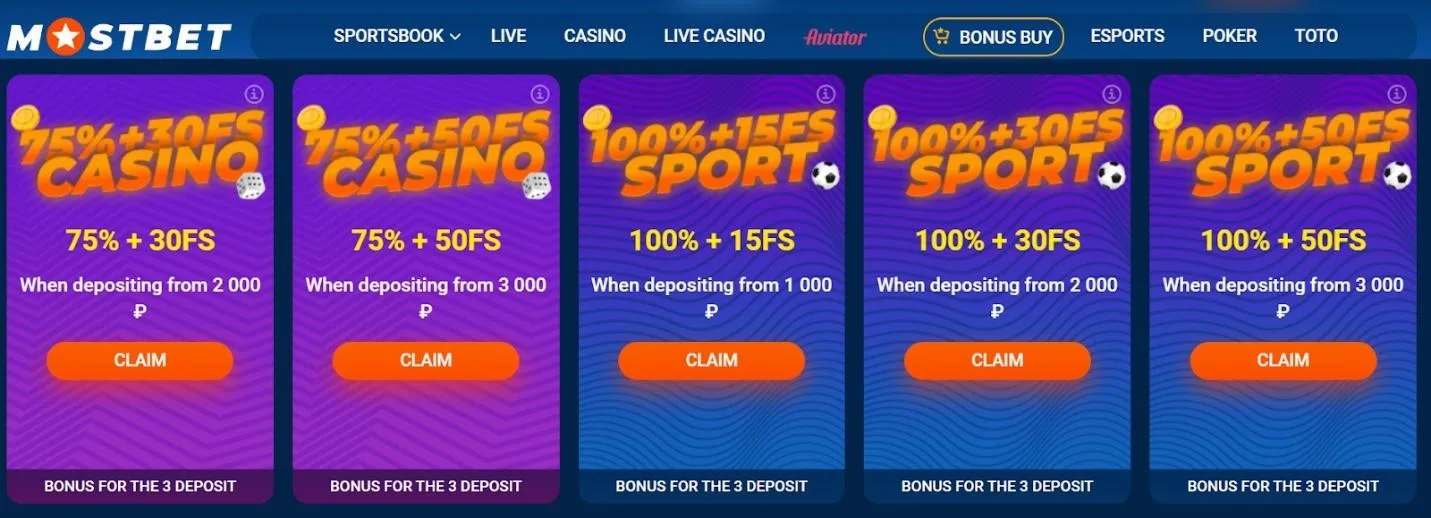 MostBet bonus for the third deposit