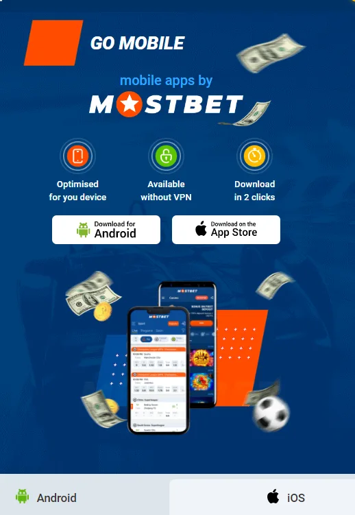 Options for downloading Mostbet mobile application